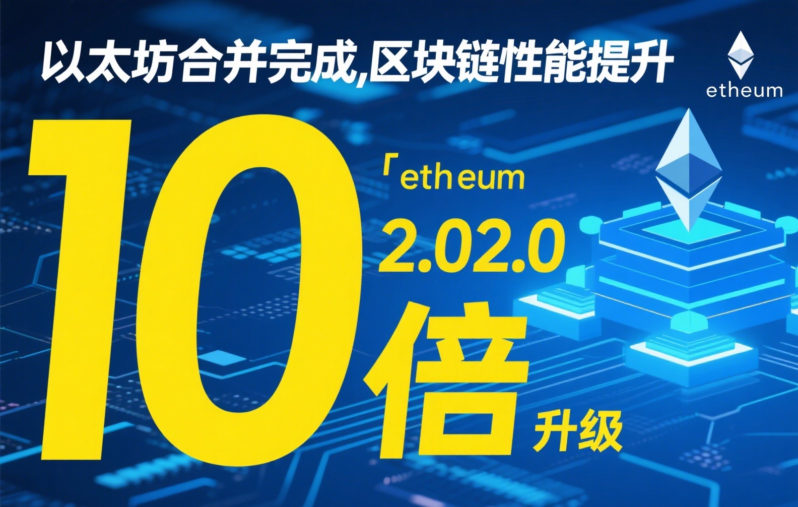 稳定币卡：数字支付新宠还是风险战场？一文看懂其运作与未来